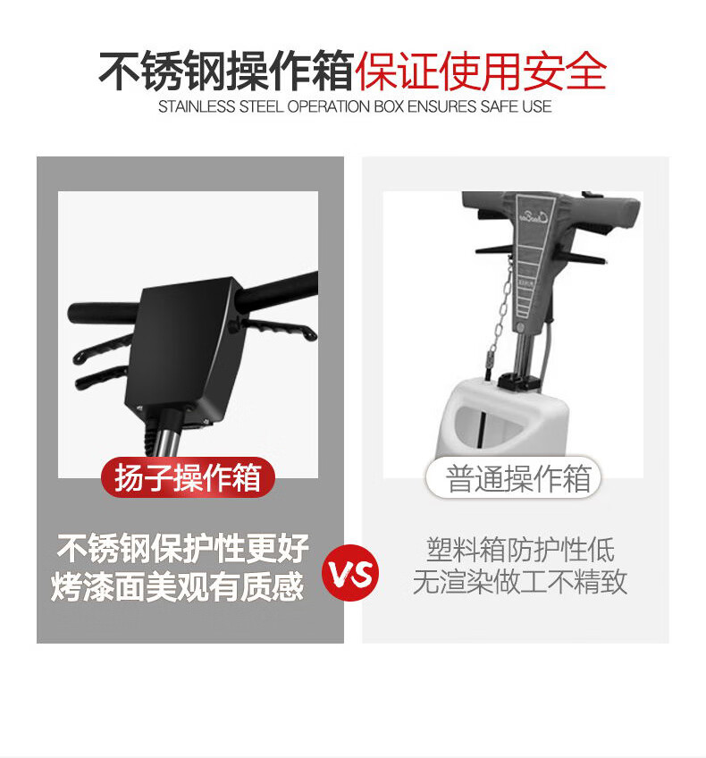 详情图片_05.jpg