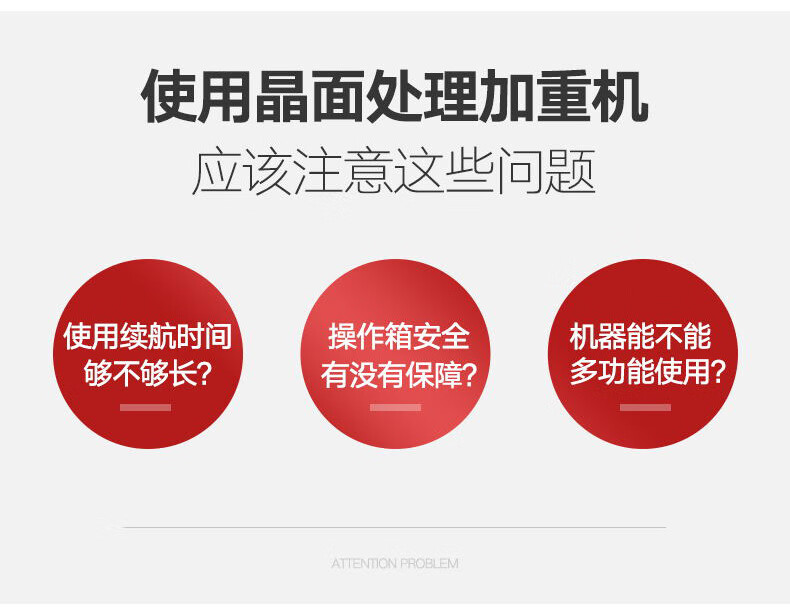 详情图片_02.jpg