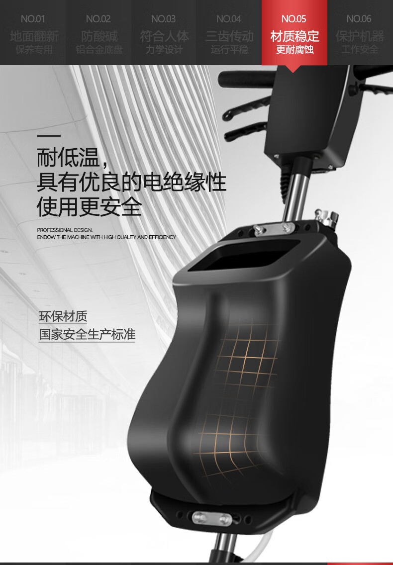 详情图片_11.jpg