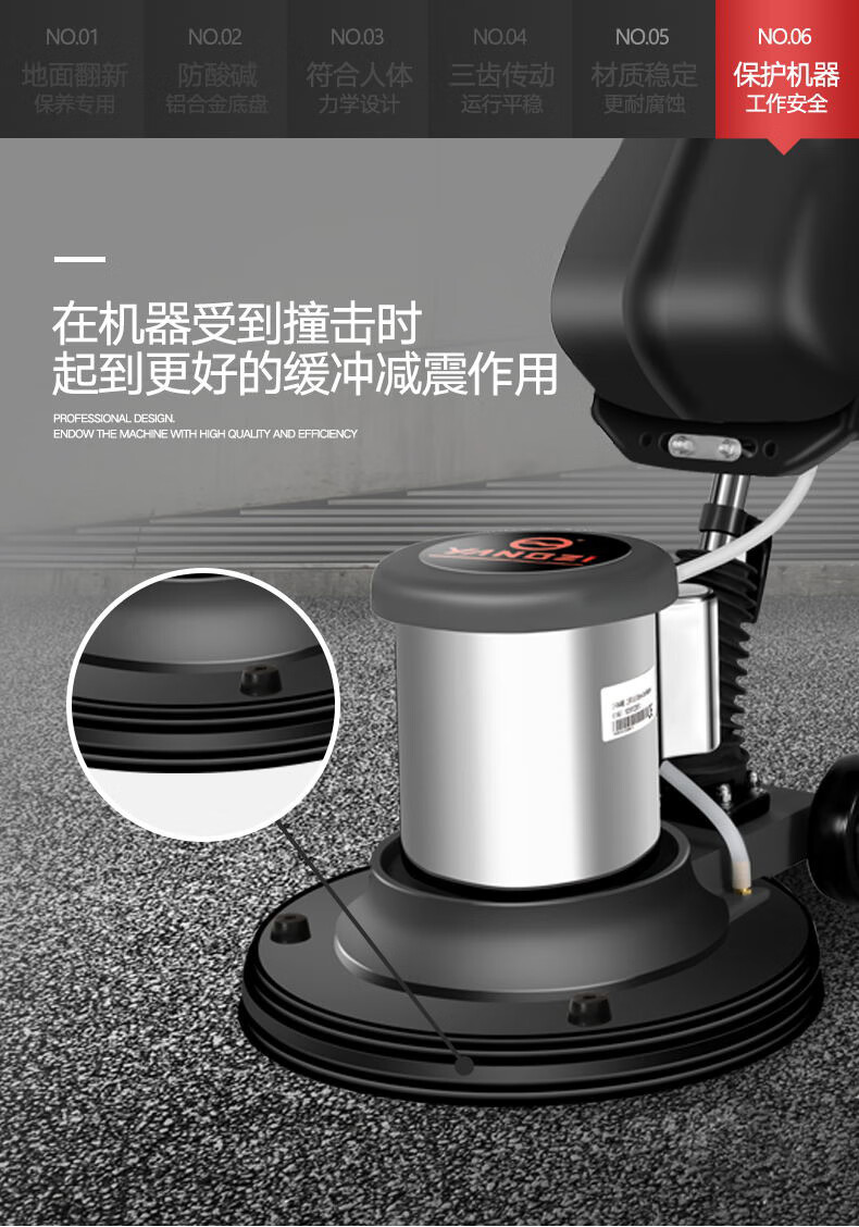详情图片_12.jpg