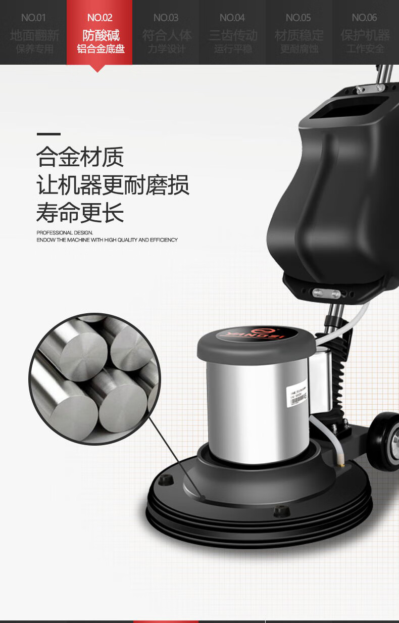 详情图片_08.jpg