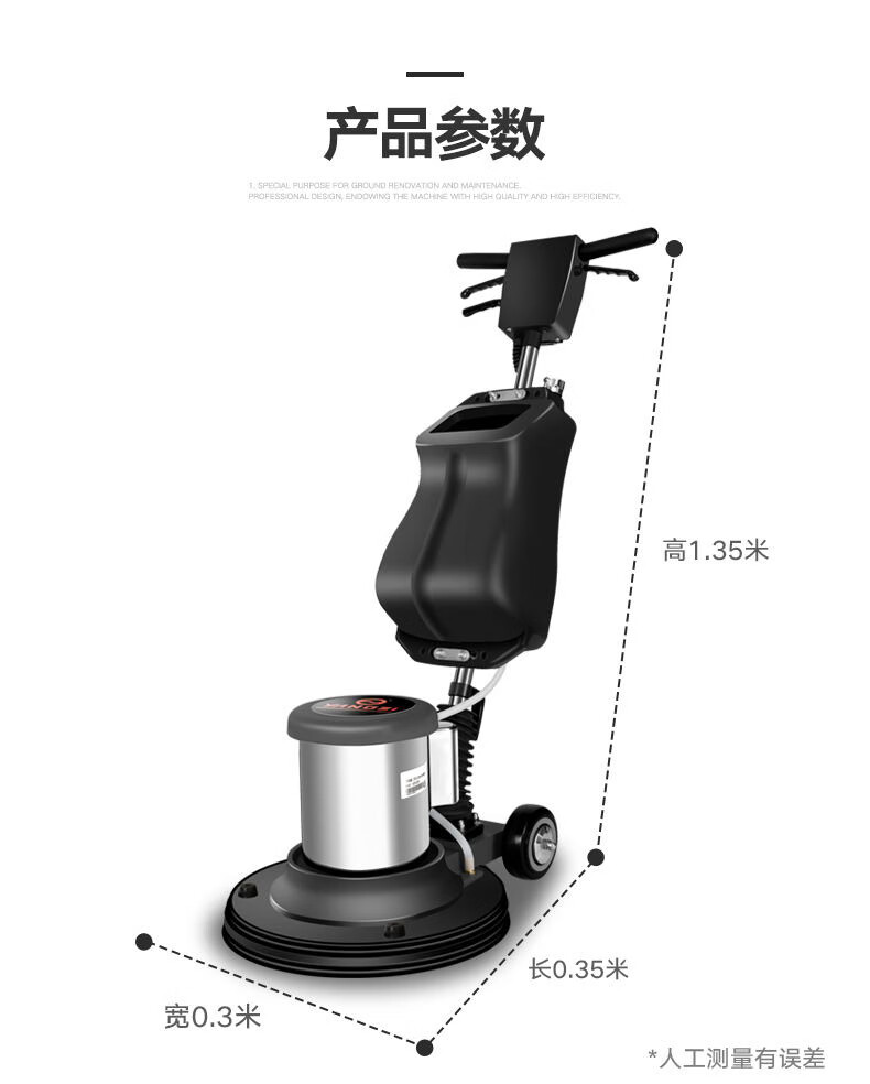 详情图片_13.jpg