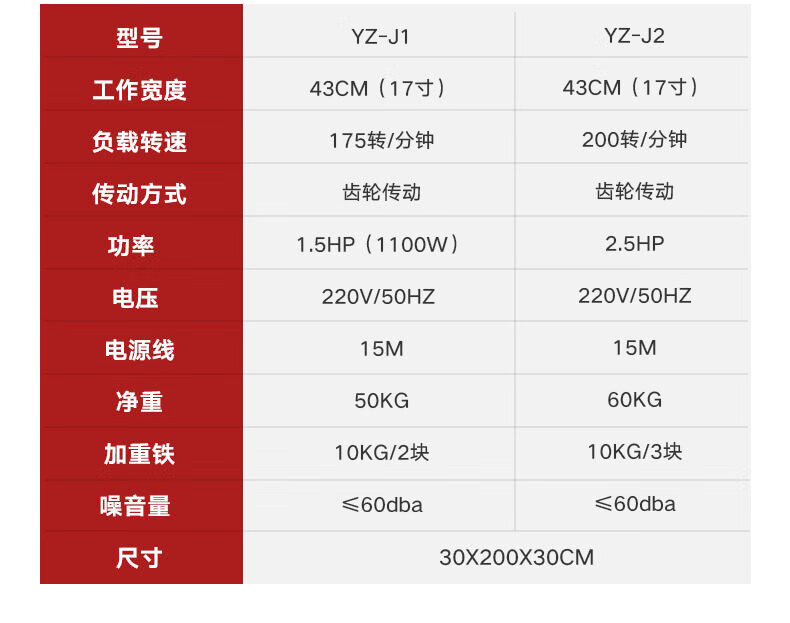 详情图片_14.jpg
